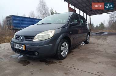 Мінівен Renault Scenic 2005 в Славуті