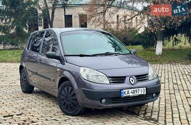 Минивэн Renault Scenic 2005 в Белой Церкви