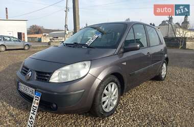 Минивэн Renault Scenic 2005 в Тернополе