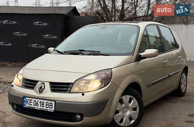 Минивэн Renault Scenic 2006 в Днепре
