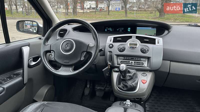 Минивэн Renault Scenic 2008 в Николаеве
