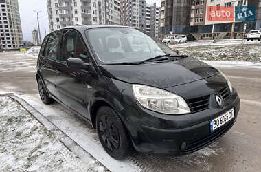 Минивэн Renault Scenic 2006 в Тернополе