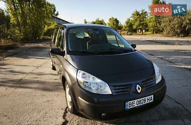 Минивэн Renault Scenic 2006 в Южноукраинске