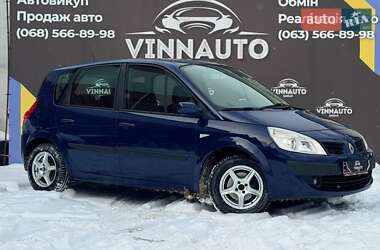 Минивэн Renault Scenic 2007 в Виннице