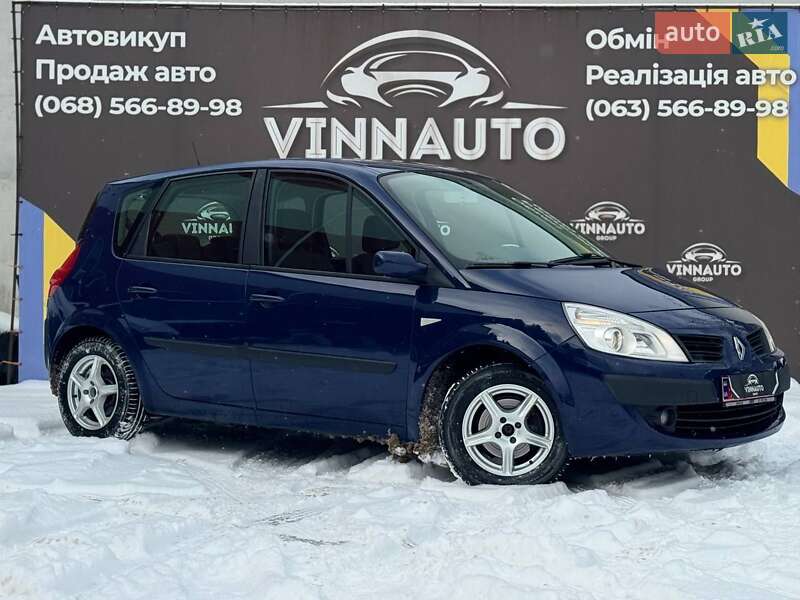 2007 Renault Scenic, VIN VF1JM1R0A38864664:plate — фото 1 (autoria)