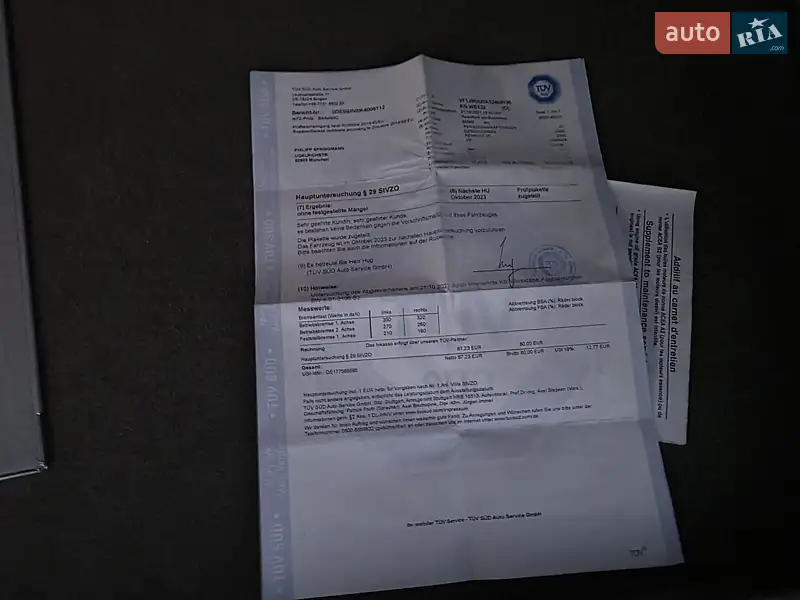 Минивэн Renault Scenic 2004 в Луцке документ