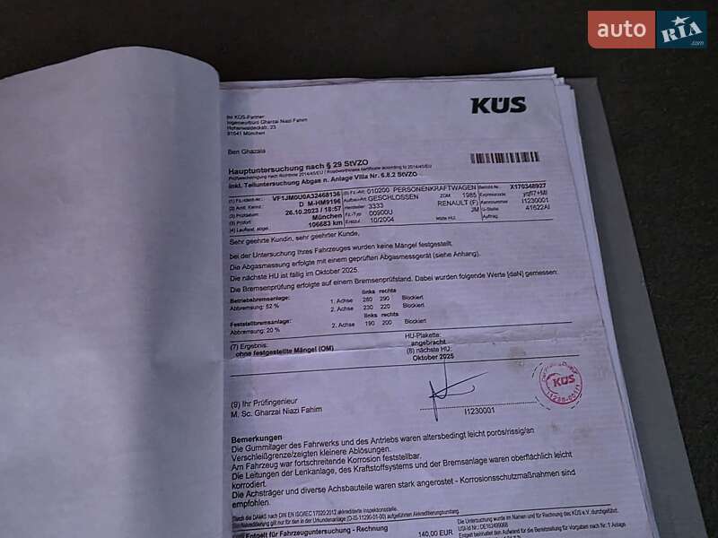 Минивэн Renault Scenic 2004 в Луцке