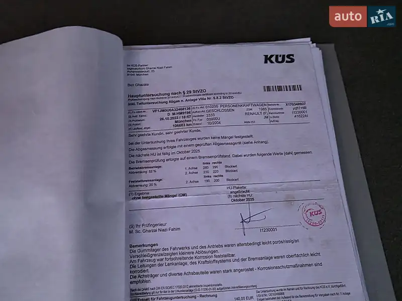 Минивэн Renault Scenic 2004 в Луцке документ