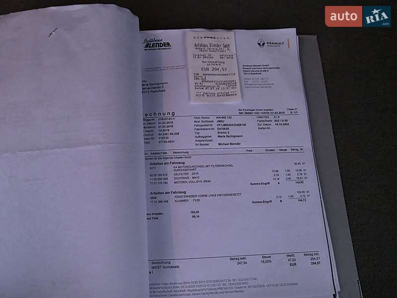 Минивэн Renault Scenic 2004 в Луцке