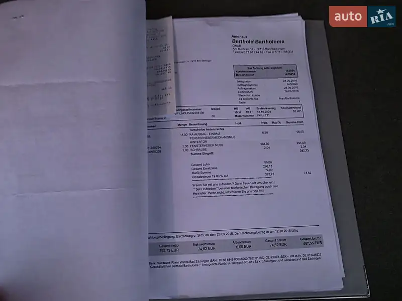 Минивэн Renault Scenic 2004 в Луцке документ