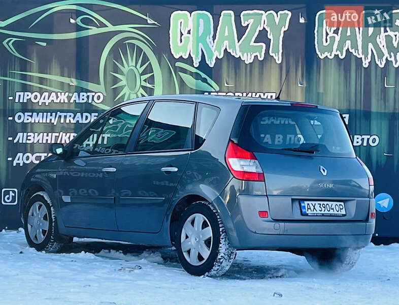Минивэн Renault Scenic 2005 в Харькове