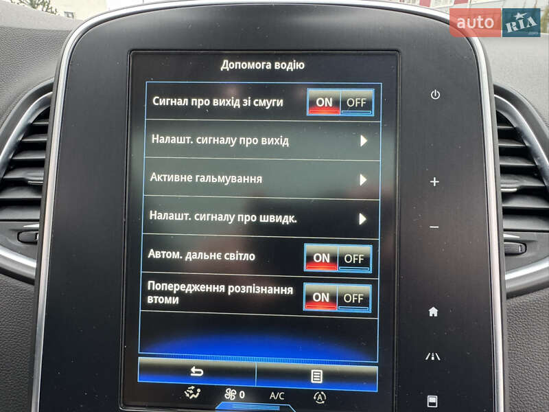 Минивэн Renault Scenic 2017 в Луцке фото 31 Минивэн Renault Scenic 2017 в Луцке