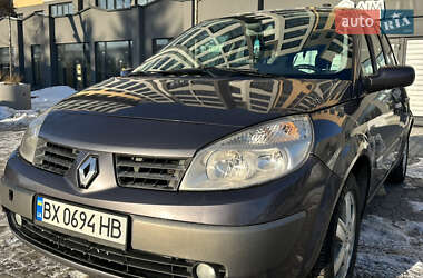 Минивэн Renault Scenic 2004 в Хмельницком