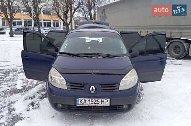 Минивэн Renault Scenic 2004 в Черкассах