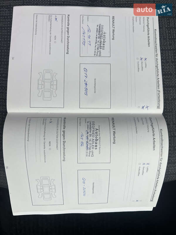 Минивэн Renault Scenic 2007 в Луцке