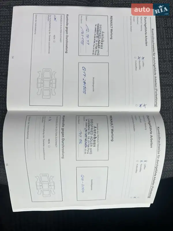 Минивэн Renault Scenic 2007 в Луцке документ