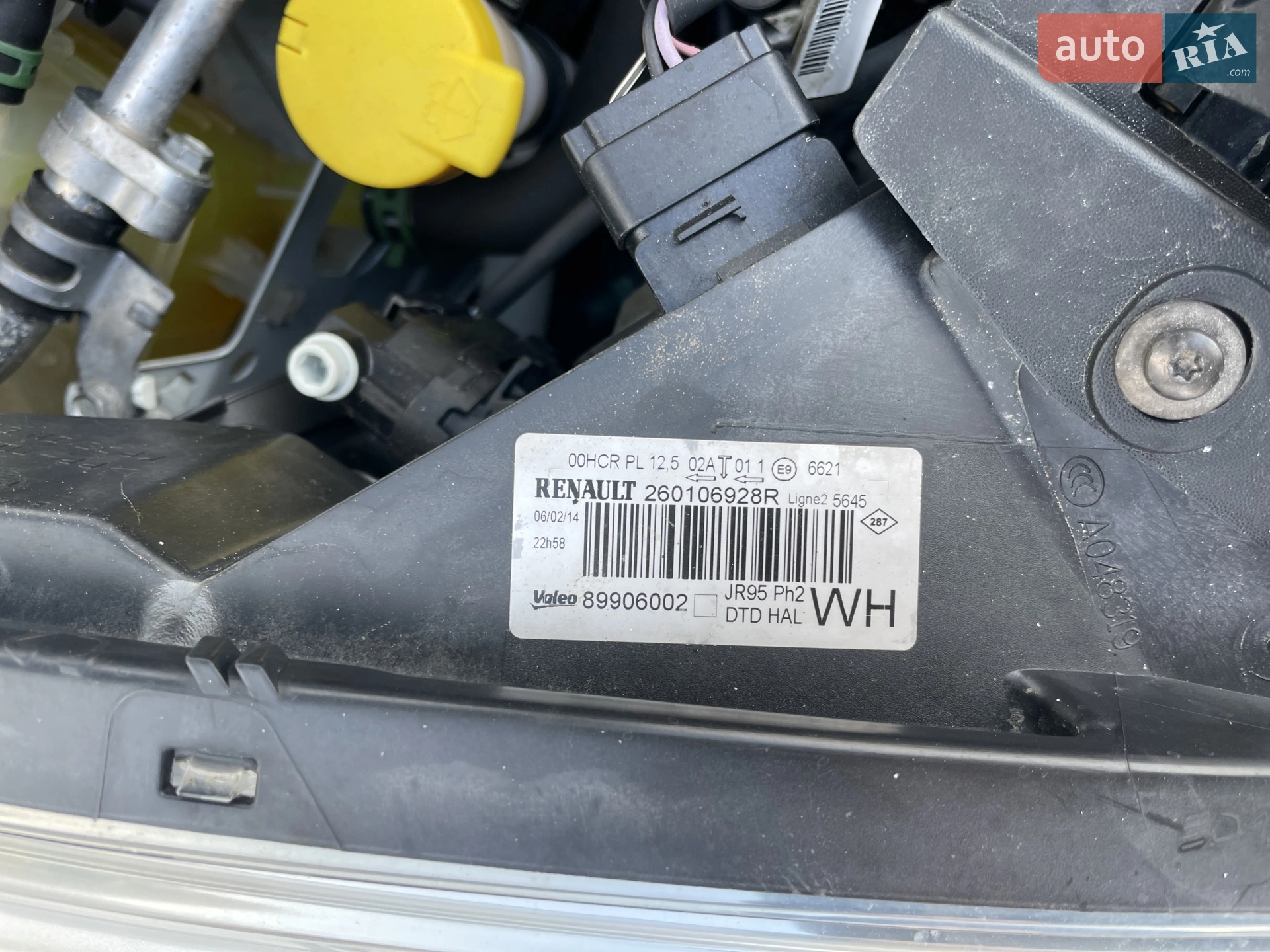2014 Renault Scenic - мініатюра 47