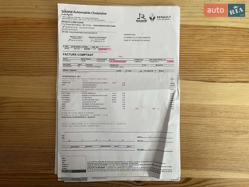 Минивэн Renault Scenic 2014 в Сумах фото 103 Минивэн Renault Scenic 2014 в Сумах