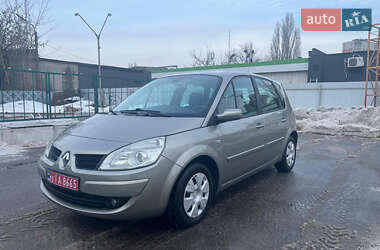 Минивэн Renault Scenic 2007 в Харькове