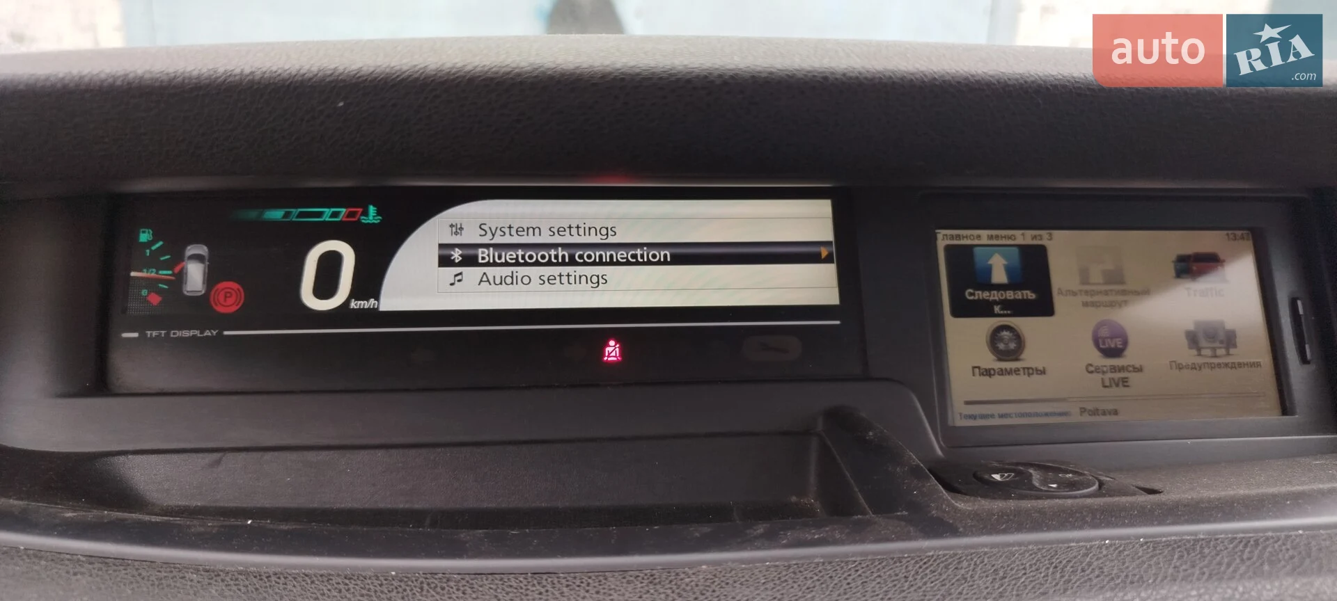 2011 Renault Scenic - мініатюра 22