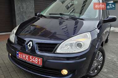 Мінівен Renault Scenic 2008 в Тернополі