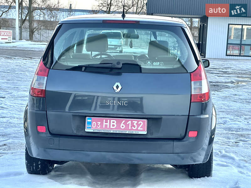 Минивэн Renault Scenic 2005 в Киеве