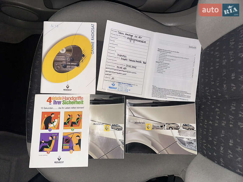 Минивэн Renault Scenic 2005 в Киеве