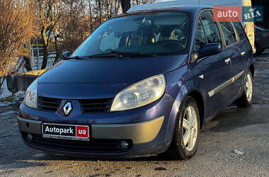 Минивэн Renault Scenic 2005 в Киеве