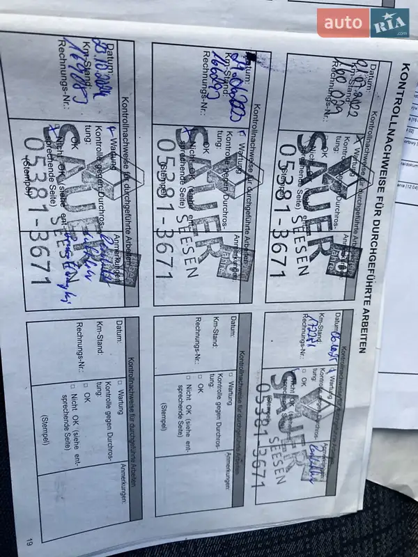 Минивэн Renault Scenic 2008 в Любомле документ
