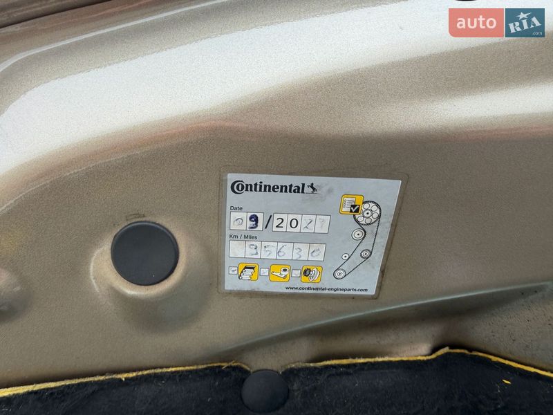 Минивэн Renault Scenic 2014 в Полтаве