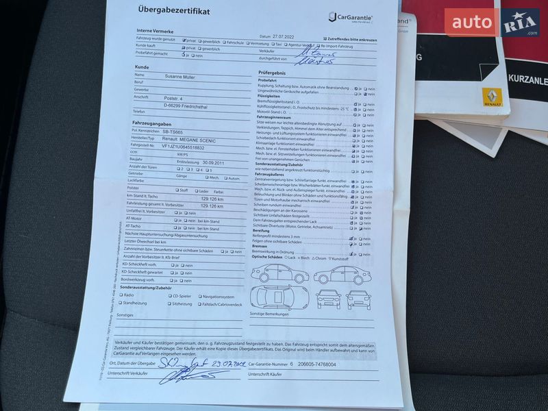 Минивэн Renault Scenic 2011 в Виннице