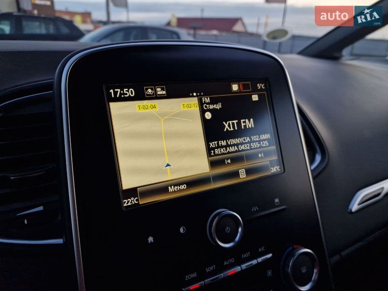 Минивэн Renault Scenic 2020 в Виннице