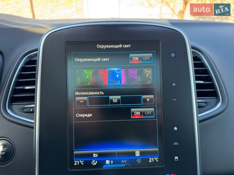 Минивэн Renault Scenic 2017 в Луцке