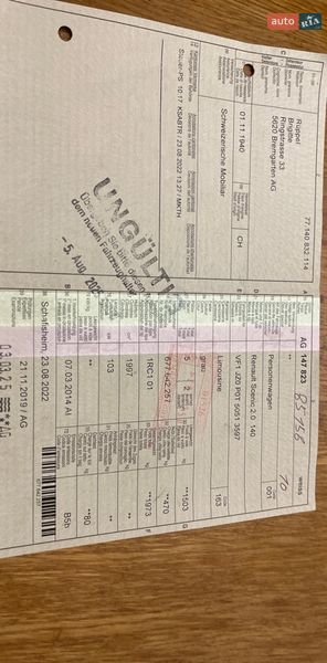 Минивэн Renault Scenic 2014 в Луцке