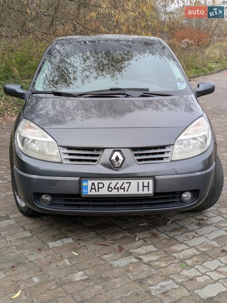 Минивэн Renault Scenic 2005 в Львове