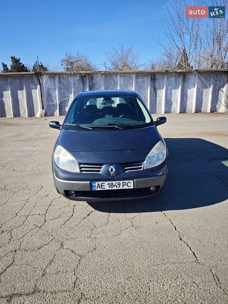Минивэн Renault Scenic 2006 в Днепре