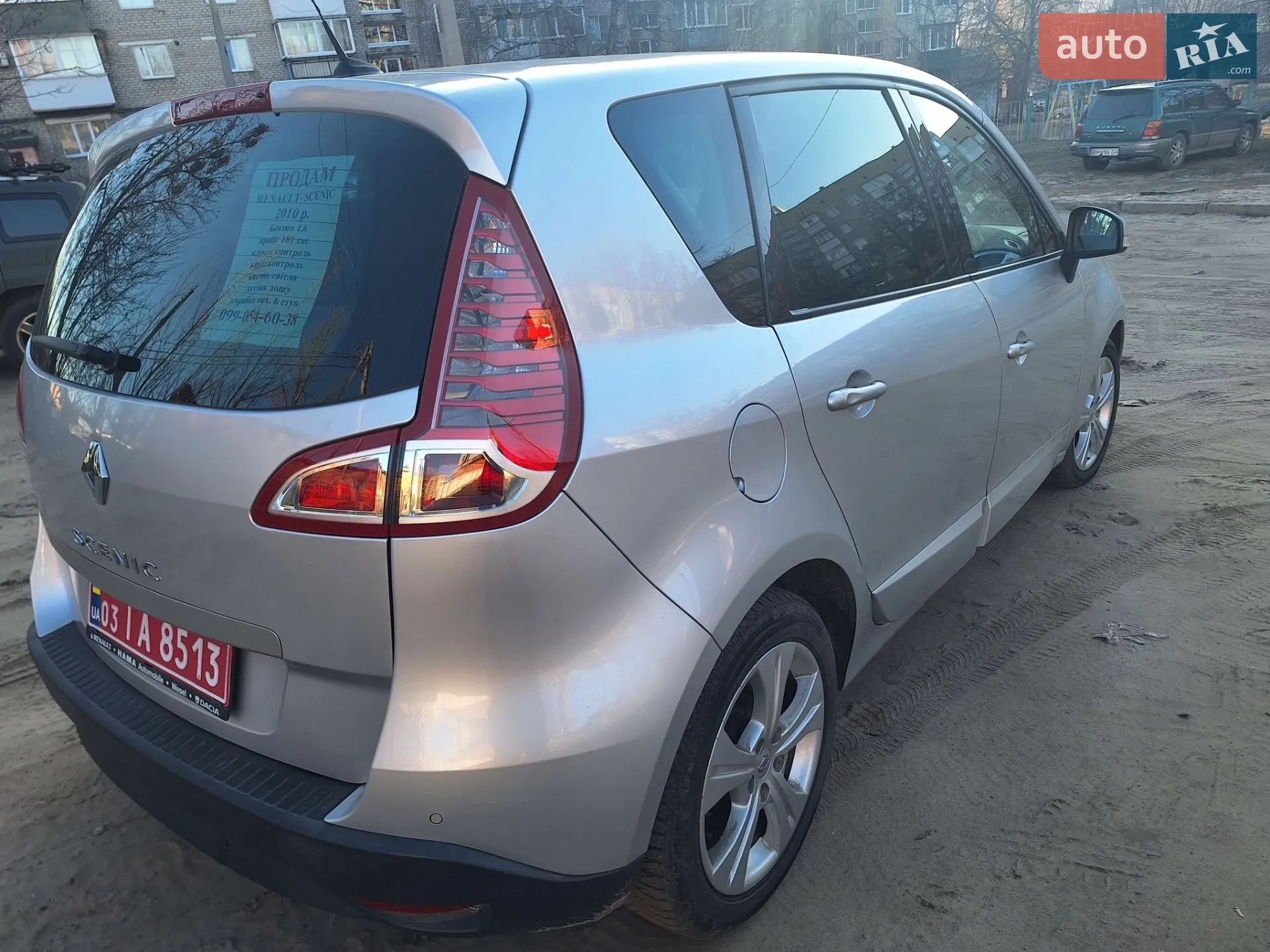 2010 Renault Scenic - мініатюра 9
