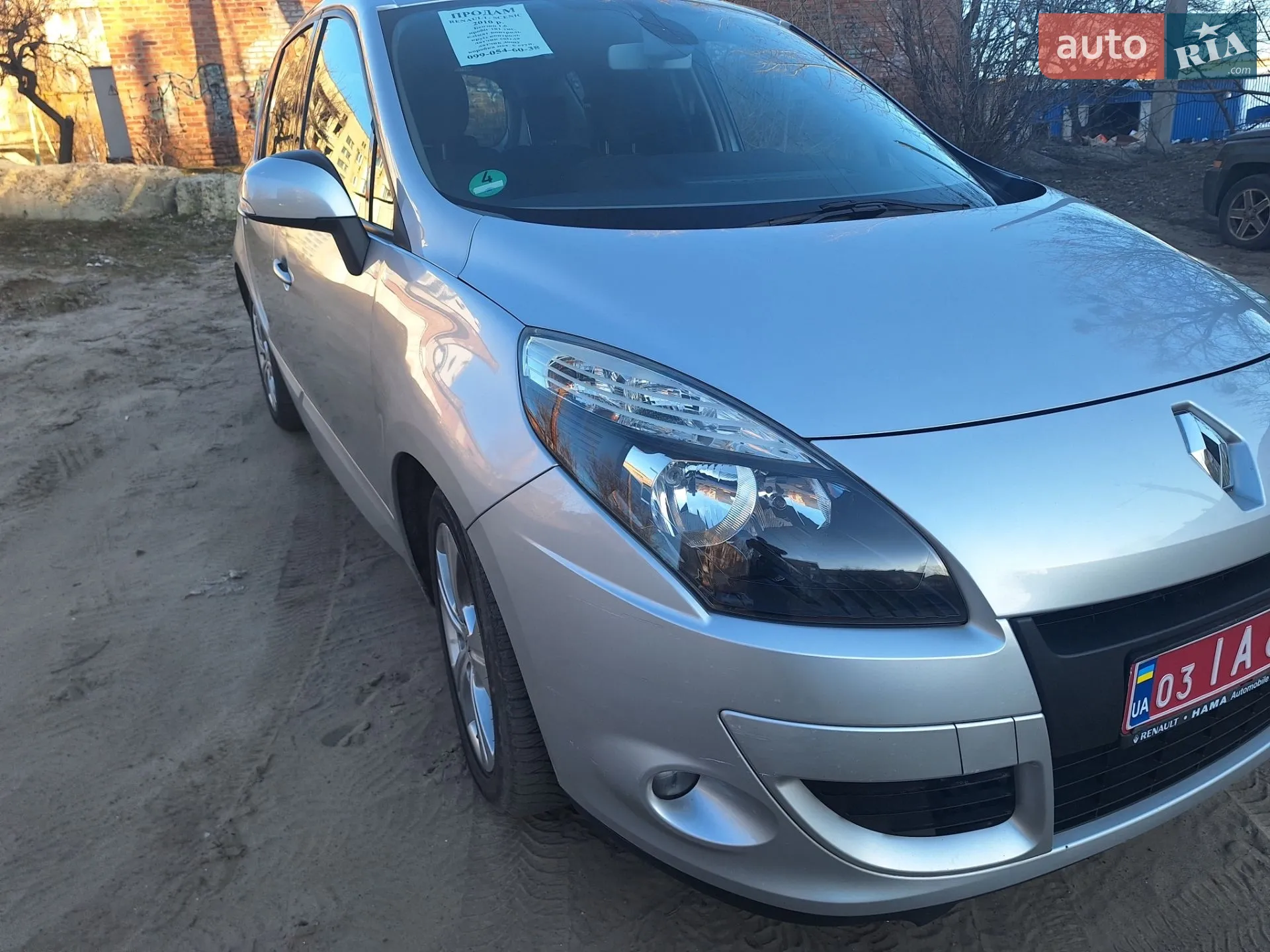 2010 Renault Scenic - мініатюра 5