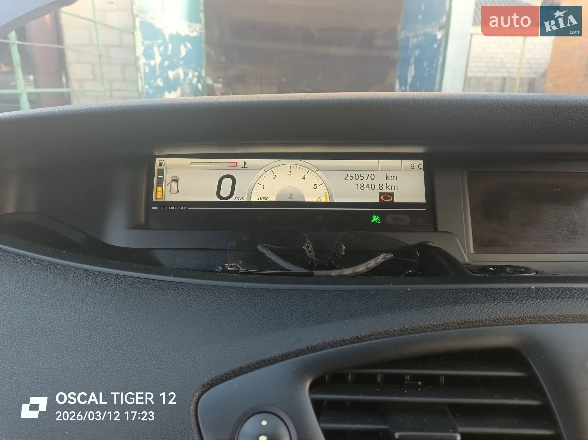 2010 Renault Scenic - мініатюра 4