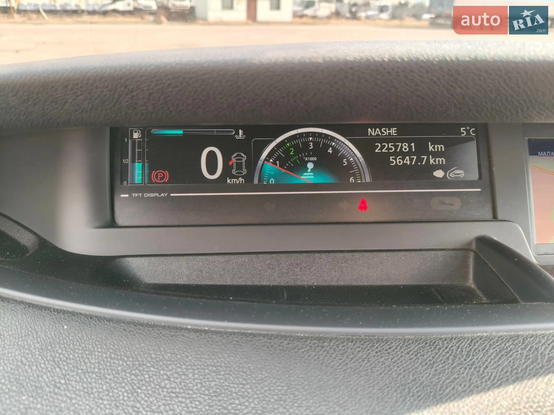 2012 Renault Scenic - мініатюра 6