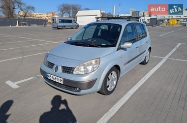 Минивэн Renault Scenic 2005 в Одессе