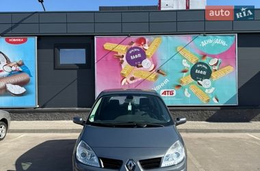 Минивэн Renault Scenic 2007 в Кривом Роге