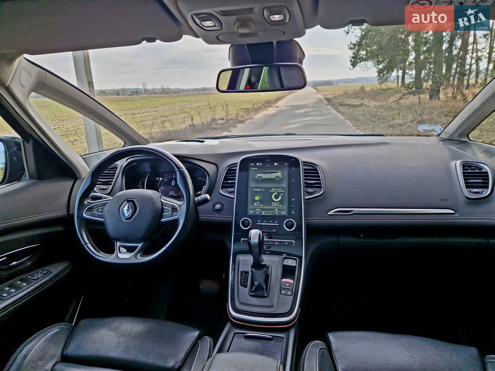 2019 Renault Scenic - мініатюра 14