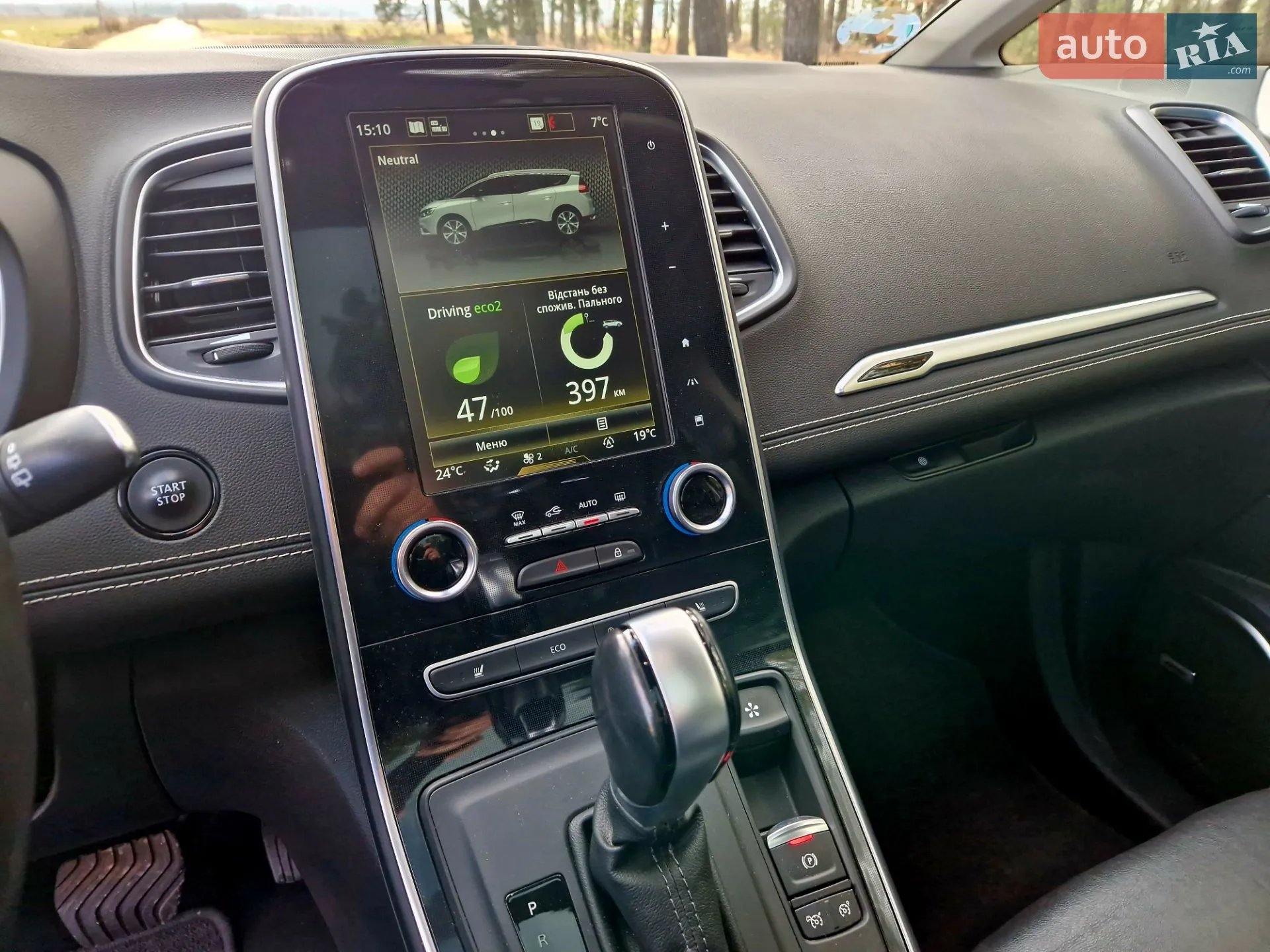 2019 Renault Scenic - мініатюра 22