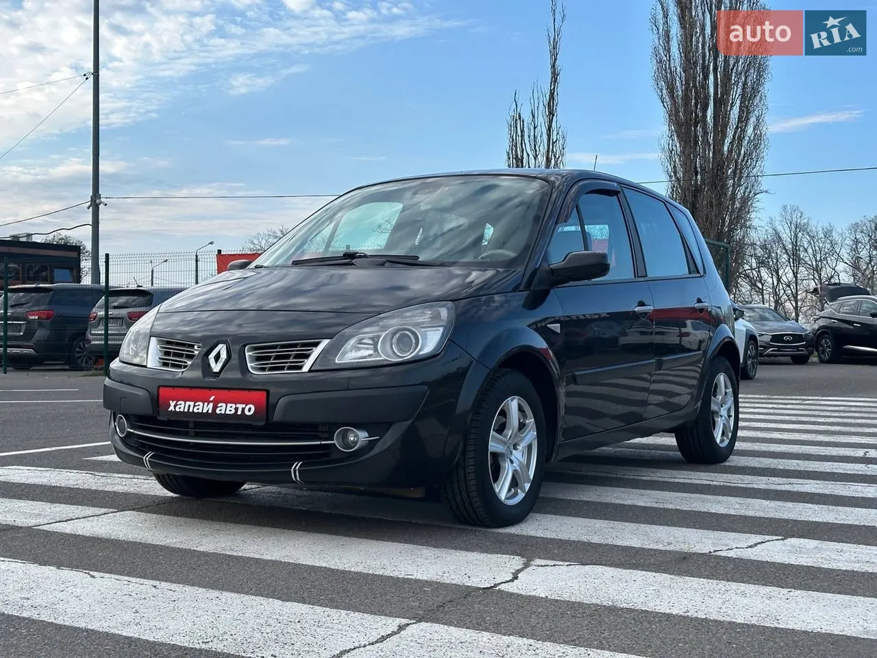 2018 Mazda CX-5 - мініатюра 22