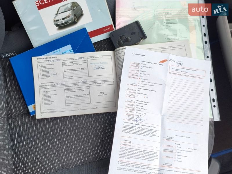 Минивэн Renault Scenic 2007 в Чернигове