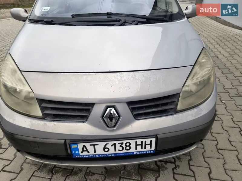 Renault Grand Scenic 2004 VIN VF1JM0GD632261726 фото оголошення 5 з 47