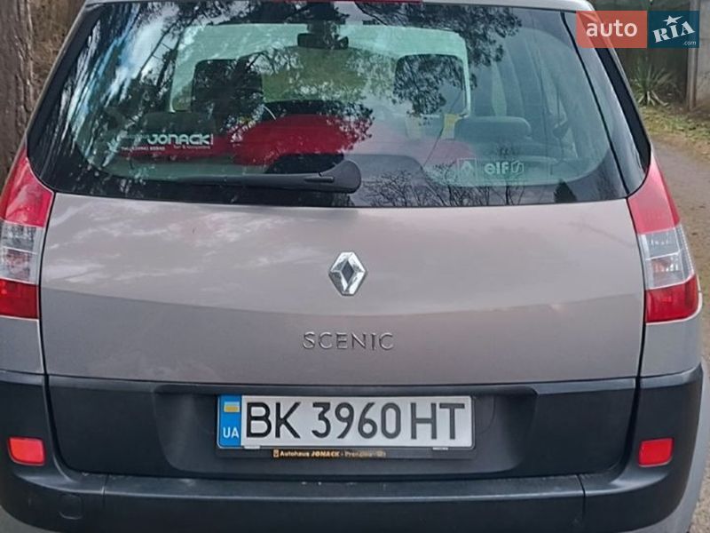 Минивэн Renault Scenic 2005 в Нетешине