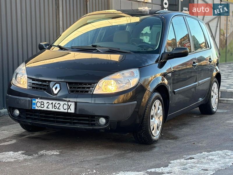 Минивэн Renault Scenic 2006 в Киеве фото 6 Минивэн Renault Scenic 2006 в Киеве