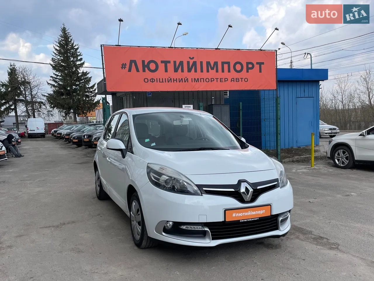 2012 Renault Megane - мініатюра 125